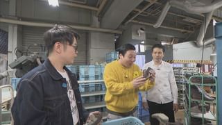 突撃ちょんまげラーメン #25 2024/10/28放送回 静岡から世界へ