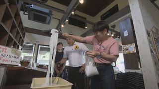 突撃ちょんまげラーメン #57 2025/6/16放送回 超お得！お客殺到の工場