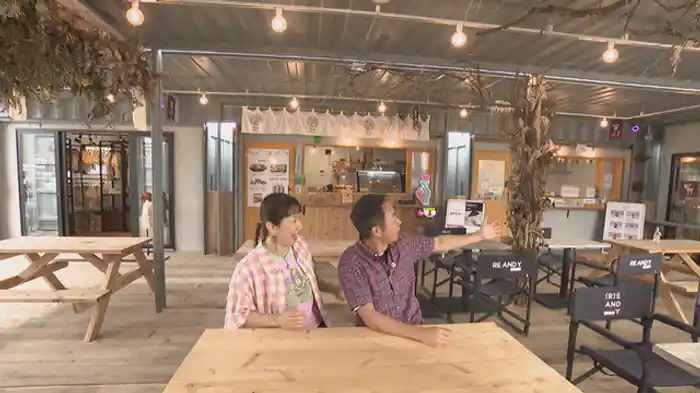 2024/7/2放送回 新しい形の憩いの場が誕生！HA/COってなに？