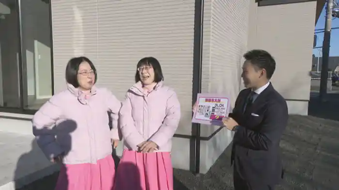 2025/1/24放送回 阿佐ヶ谷姉妹の静岡おすすめ物件巡り