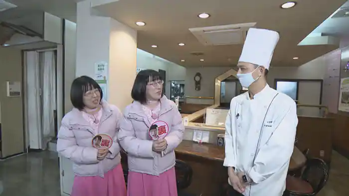 2025/2/21放送回 今、大注目!用宗の裏○○を大調査!