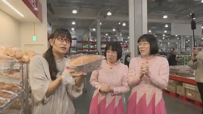 2025/4/10放送回 注目商品が次々と!阿佐ヶ谷姉妹はじめての「コストコ」
