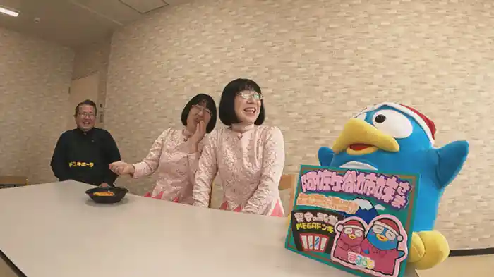 2025/5/1放送回 注目商品続々！「ドン・キホーテ」徹底活用術！