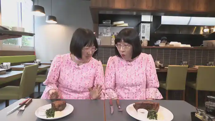 2025/8/21放送回 静岡駅チカ!魅惑の新グルメスポット!