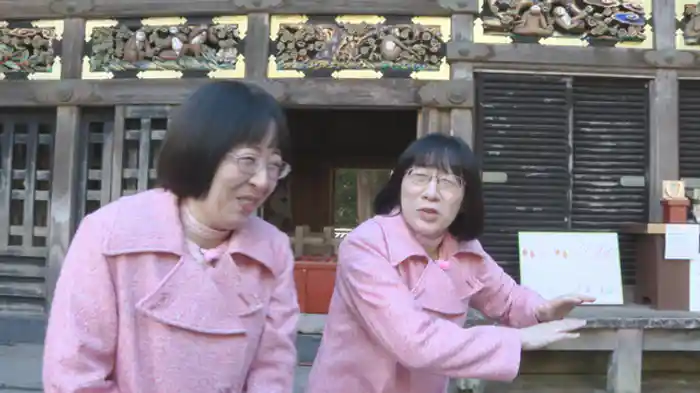 2025/11/20放送回 とちぎ未来大使の江里子が案内！秋の日光を大満喫おばさんぽ