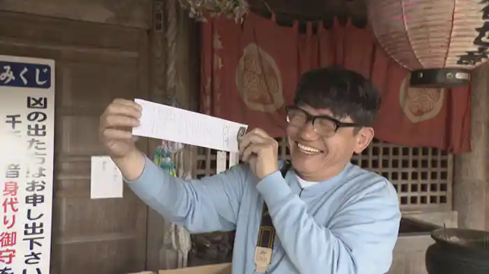 2024/5/13放送回 藤枝を代表する名刹「音羽山　清水寺（おとわざん　きよみずてら）」でペコリーノ♪