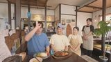 2024/6/21放送回 スパイス香るケンケンカレー＆父の味を継ぐハンバーグ