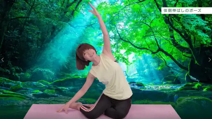 フィールヨガ①