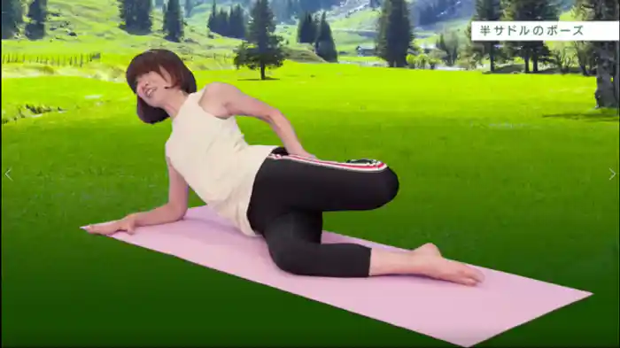 フィールヨガ③