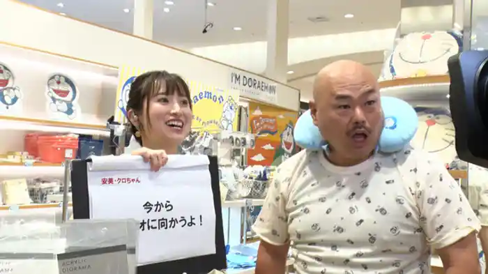 ついにネタバラシ!大分の人気番組でドッキリ大作戦