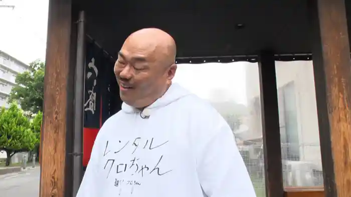 まさかのロケ力低下?別府おさんぽ旅