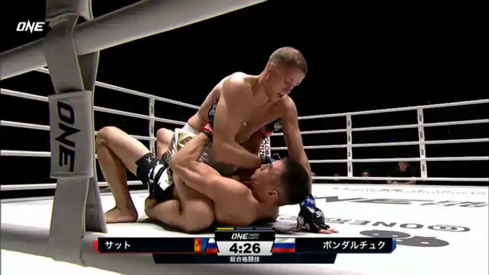 ナチン・サット vs. イヴァン・ボンダルチュク