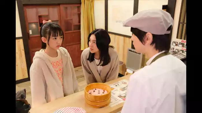 「父娘をつなぐ甘納豆お赤飯」