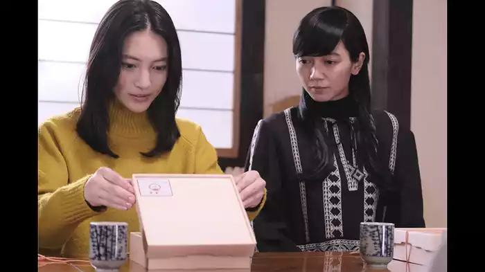 「記憶の中のホッケフライ」