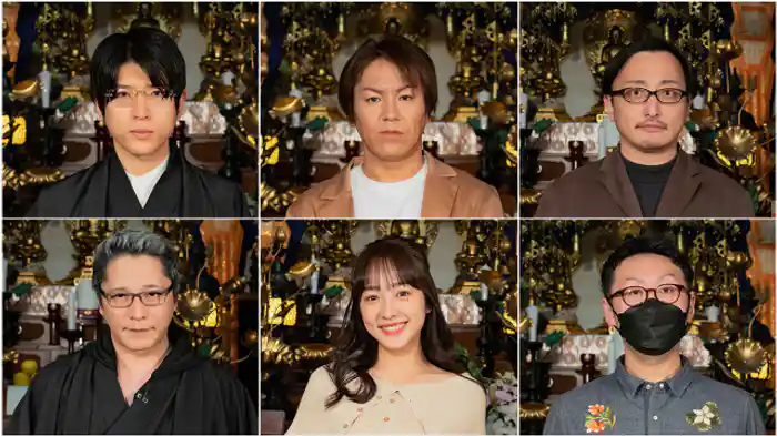 前田希美、糸柳寿昭(怪談社)、波間俊介(怪談社)吉田悠軌(怪談研究家)、煙鳥(怪談収集家)