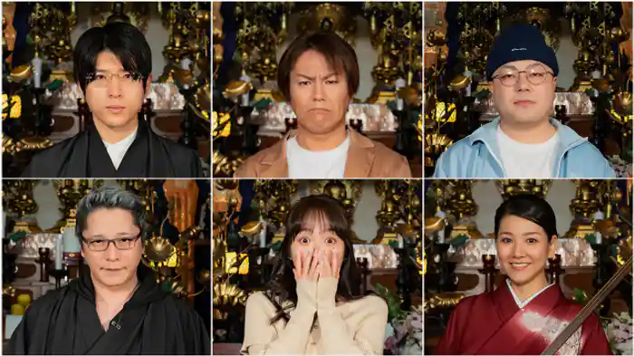 前田希美、糸柳寿昭(怪談社)、波間俊介(怪談社)ナナシロ(怪談師、YouTuber)、林家あずみ(三味線漫談家)