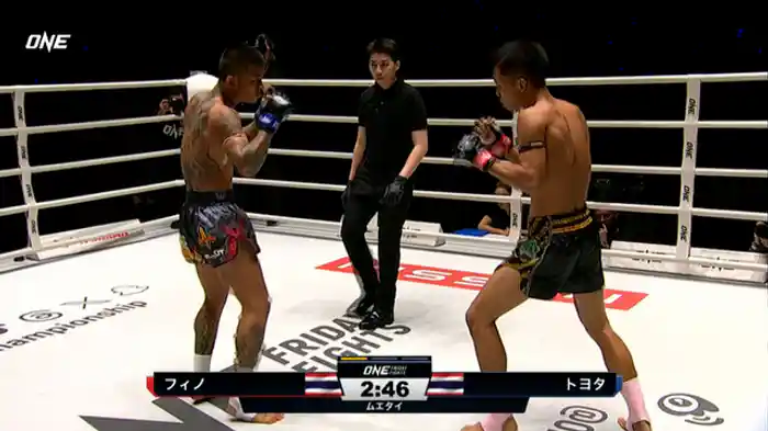 フィノ・チョー・ケットウィナー vs. トヨタ・イーグルムエタイ