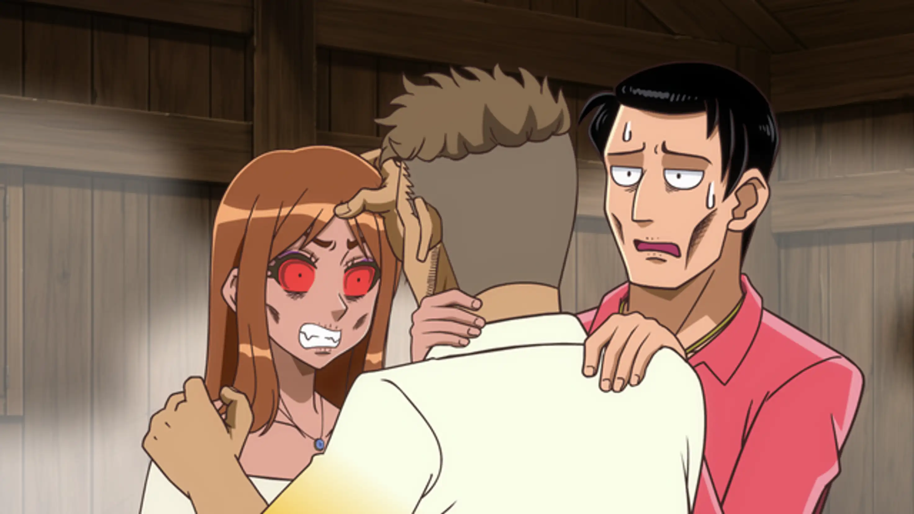 愛を喰らい合う獣たち 最凶処刑 ドラッグで人格崩壊