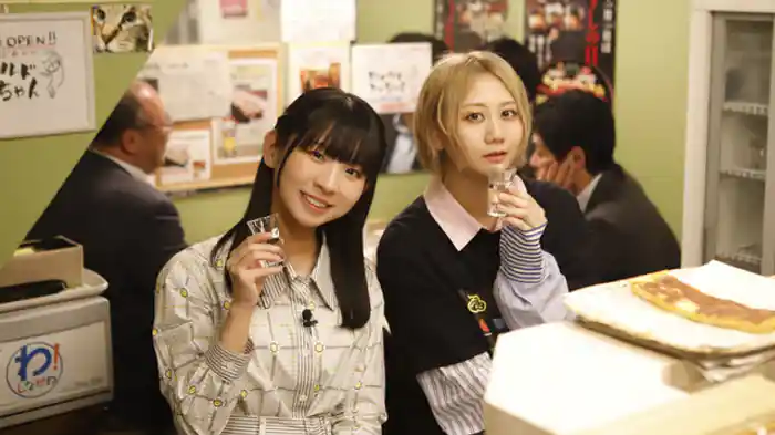 ディープ酒場呑みの儀