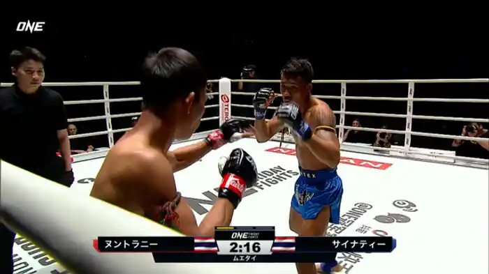 ヌントラニー・グアイバーンコーレーム vs. サイナティー・PK・センチャイ