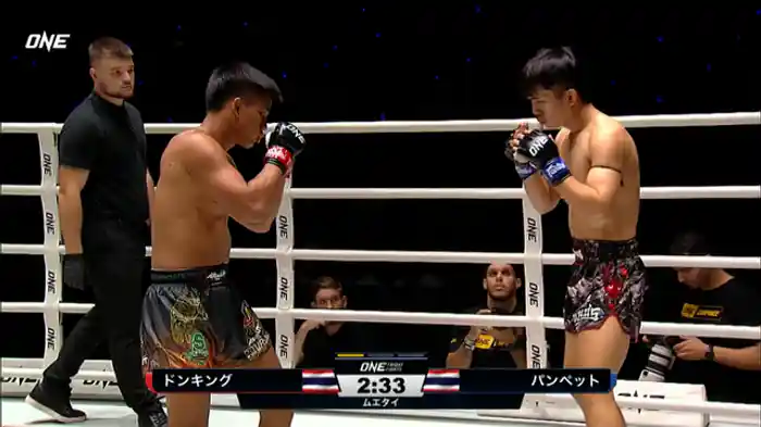 ドンキング・ヨータラックムエタイ vs. パンペット・ソー・ナルムン