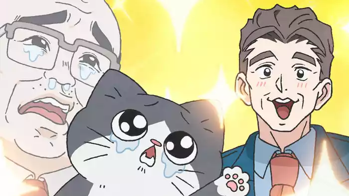 プロポーズ