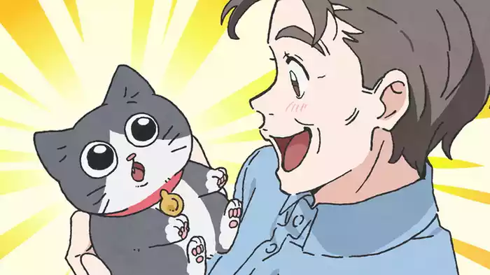 命名式