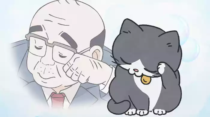 てんしゃい