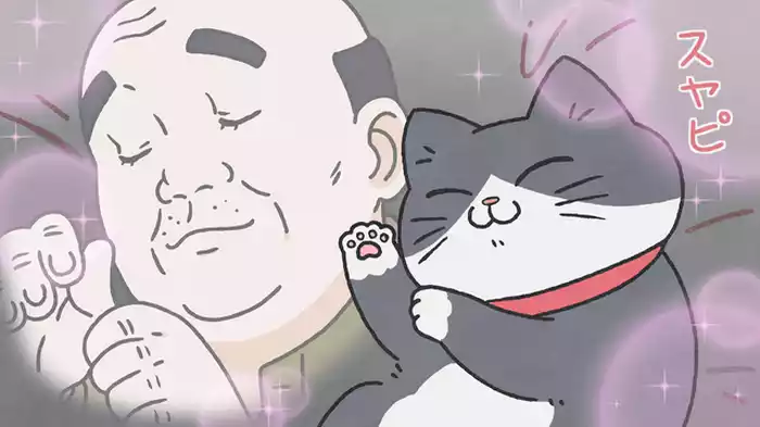 いってきます
