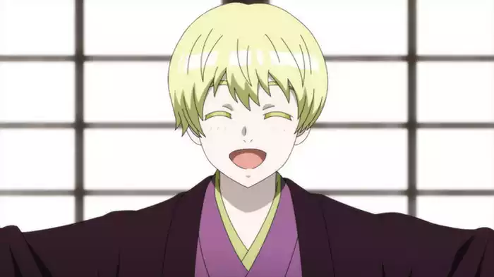 矜持