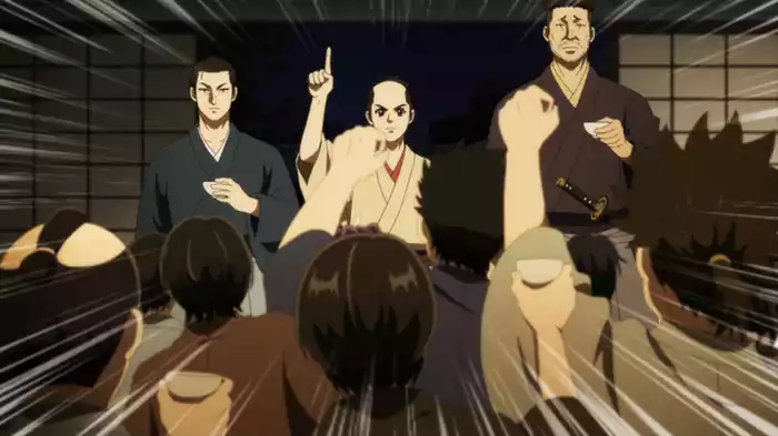 宝