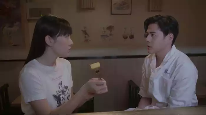 分岐点