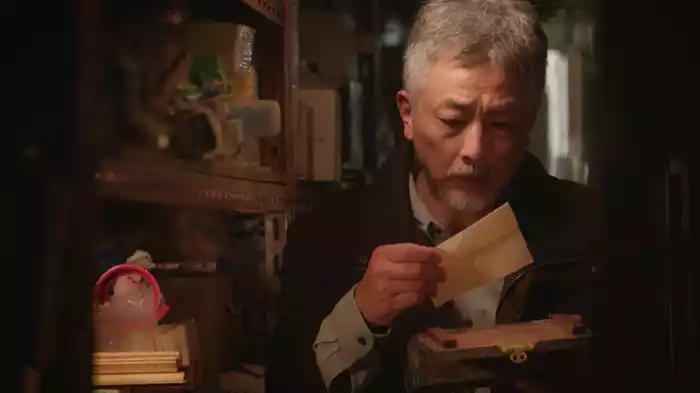 循環