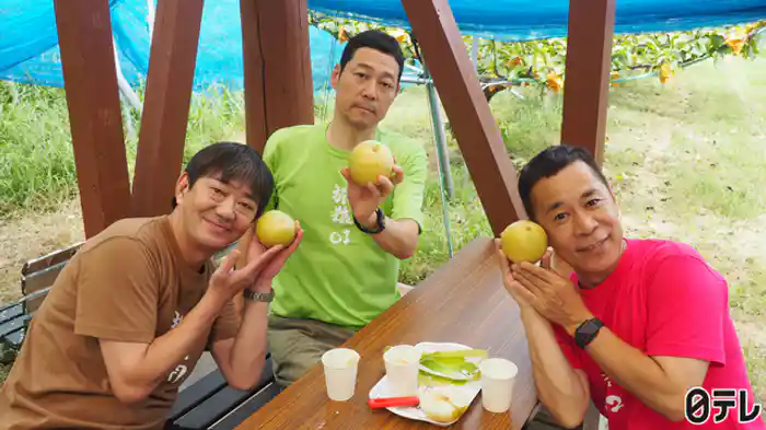 「黒田プロデュース 鳥取県の旅」第1話