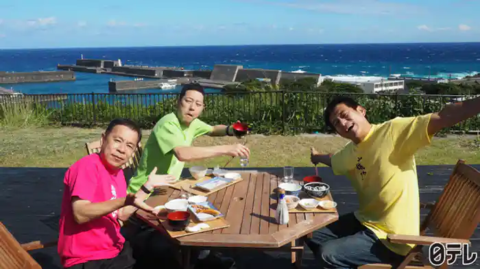 「八丈島で原付バイクに乗ろう!の旅」第1話