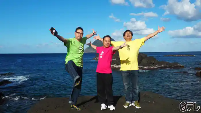 「八丈島で原付バイクに乗ろう!の旅」最終話