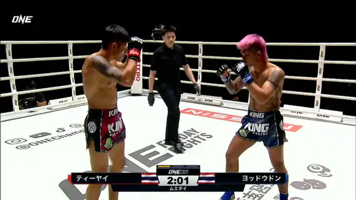 ティーヤイ・ワンコンオームMBK vs. ヨッドウドン・BSムエタイ