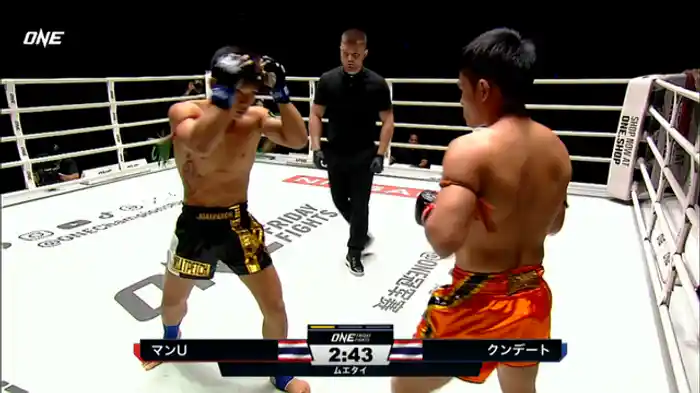 マンU・シットジェニム vs. クンデート・PK・センチャイ