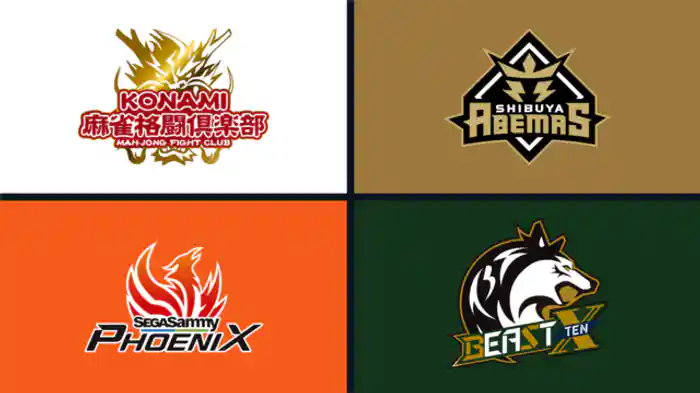 2024/09/17 第1試合