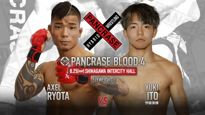 AXEL RYOTA VS. 伊藤勇輝