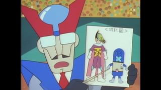 とっても!ラッキーマン 第46話 ヒーロー伝説！天才マンの悲劇(アニメ