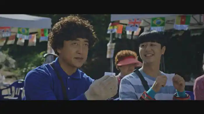 歌が上手な詐欺師