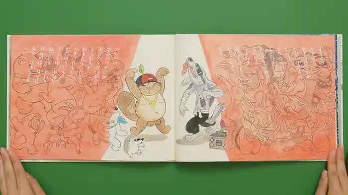 バリアフリー日本語字幕版