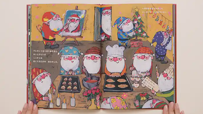 バリアフリー日本語字幕版