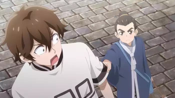 道士の来園