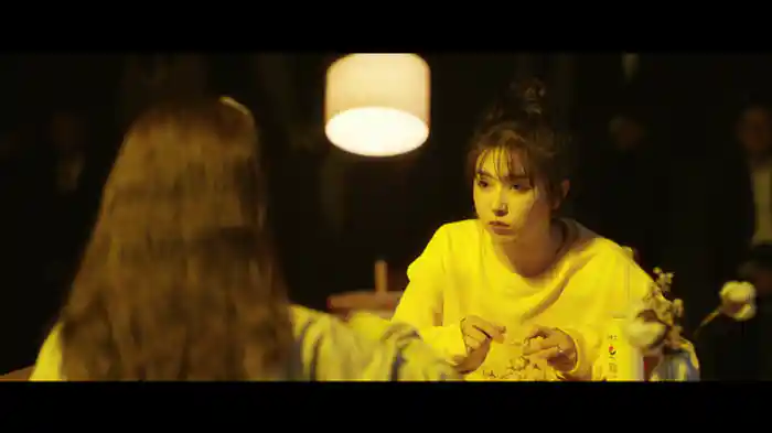 どこもかしこも支配!