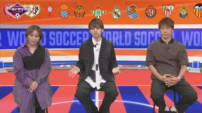 プレミア・ラリーガの試合結果ダイジェスト