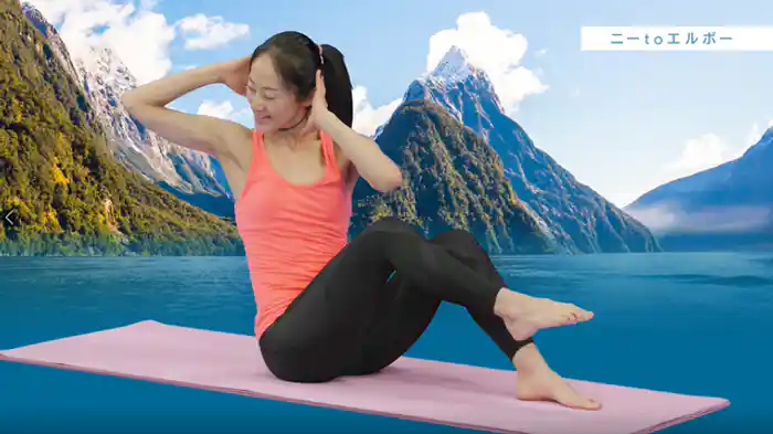 ボディメイクトレーニング②