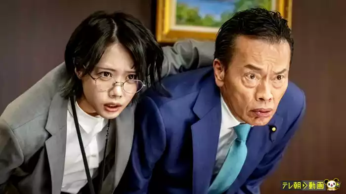 総理と秘書