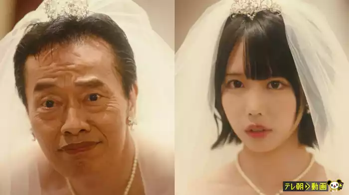 総理と老人